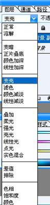 PS教程:把照片背景虚化制作梦幻效果