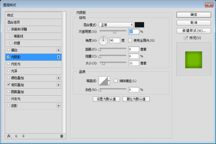 UI图标教程，用PS绘制一个独特的渐变风格播放器图标