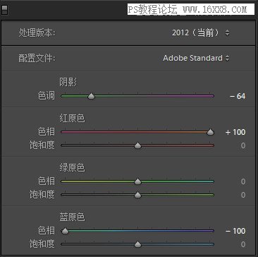 城市风景，用PS和LR结合制作冷色调的城市风景照