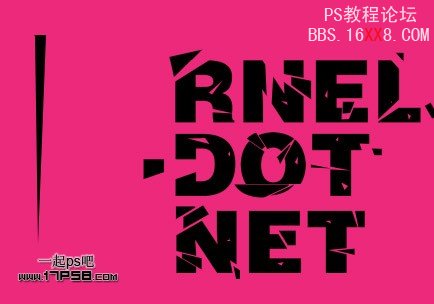 PhotoShop制作創(chuàng)意十足的破碎文字效果