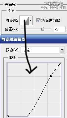 用ps制作奶油咖啡巧克力字