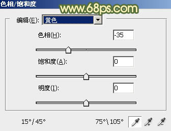 ps調出暗調橙綠色調照片教程