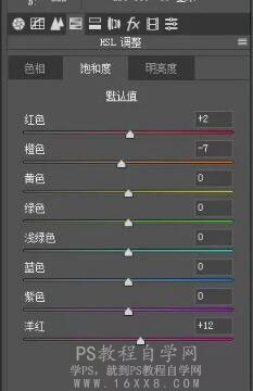 LR調色教程，通過LR調出仙氣感十足的古風人像照片