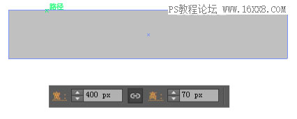 開關按鈕，設計一個滑動的控件開關圖標