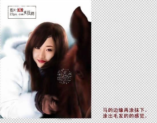 Photoshop鼠绘雪中唯美女孩