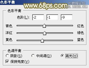 ps綠樹邊的非主流美女教程