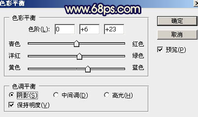 橙黃色，調出秋季橙黃色調人像照片。