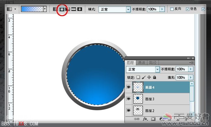 PS制作質感Web2.0樣式網頁按鈕的教程