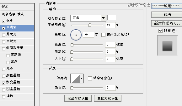 ps设计电影网站实例