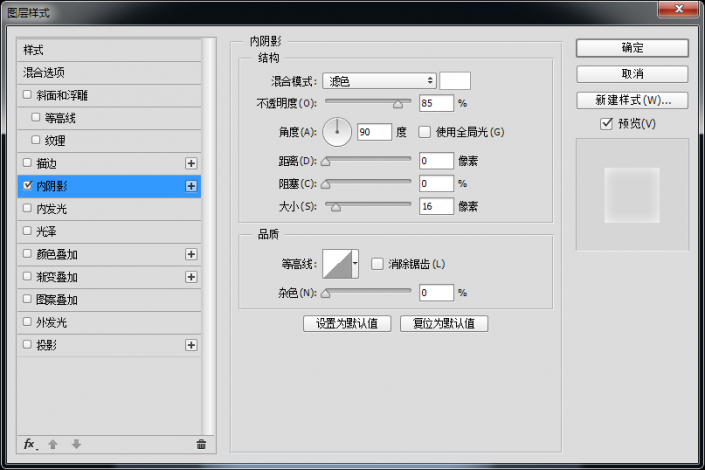 相機圖標，制作風格絢麗的漸變相機圖標