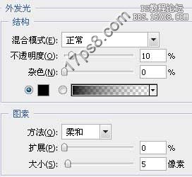 用ps设计一个卡通向日葵