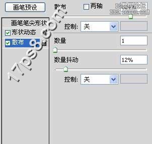 ps懷舊風格漂亮MM效果教程