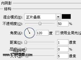 用ps制作高光质感塑料字(一)