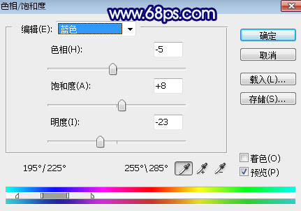 蓝黄色，教你制作有点韩系的蓝黄色效果照片