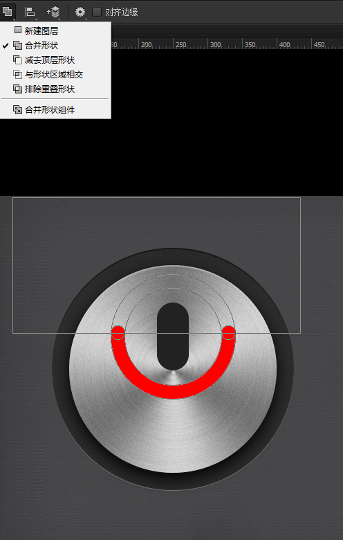 圖標設計，用Photoshop制作一個麥克風圖標