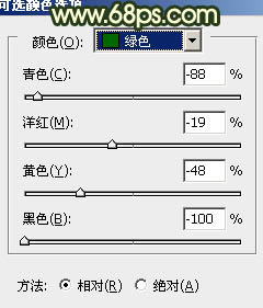 ps处理树林美女图片甜美的淡黄日韩色