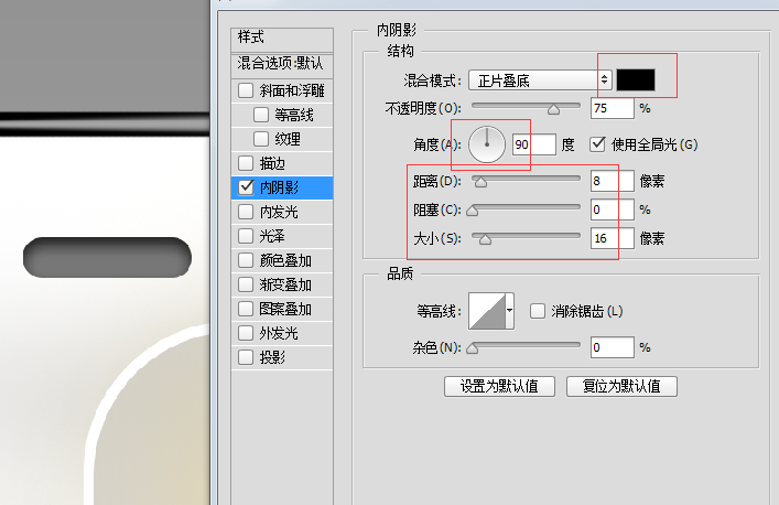 UI教程，設計相機主題UI圖標實例