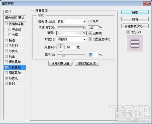 光线效果，利用CC的时间轴制作光线动画效果教程