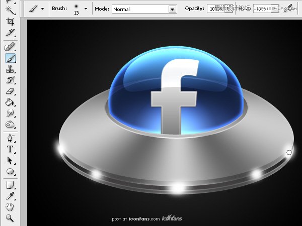 ps绘制逼真质感的UFO图标教程