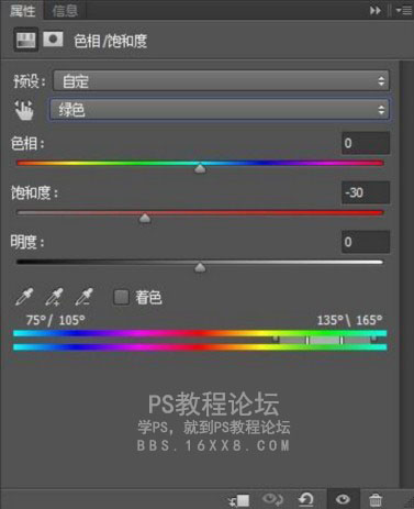 日系色，教你調(diào)日系清新淡雅色調(diào)照片