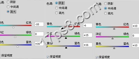 用ps合成大魔术师电影海报