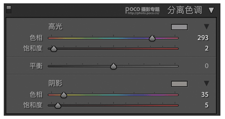 LR調(diào)色教程，通過LR調(diào)出秋日少女色調(diào)