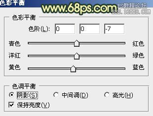 ps非主流柔和暗調橙青色