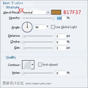 Photoshop教程:设计一个漂亮的3D木箱