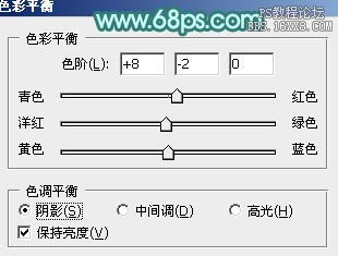 ps非主流教程：非主流青紅蜜糖色調色教程