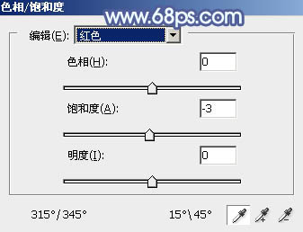 ps趴在草地上的气质美女图片