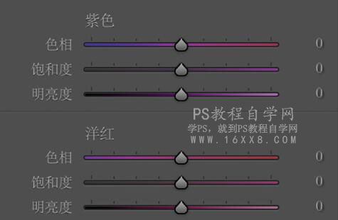 膠片色，通過PS調出日系JK制服電影膠片色