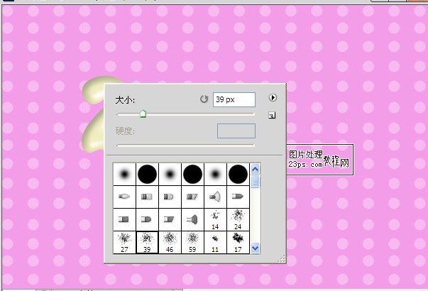 PS設(shè)計(jì)制作夾心巧克力果凍糖字體