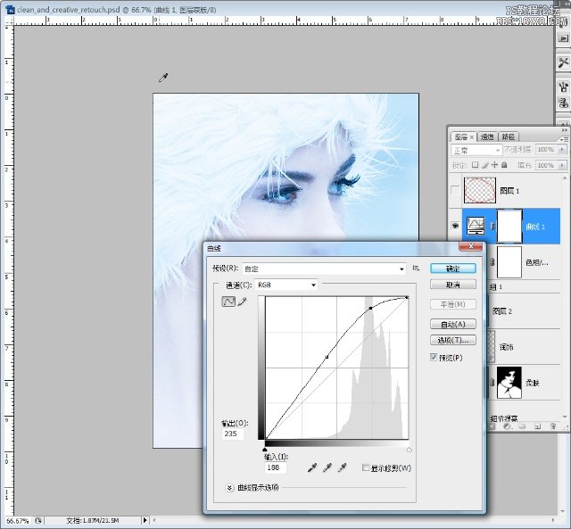 Adobe Photoshop CS3肖像修饰技巧之一高调人像