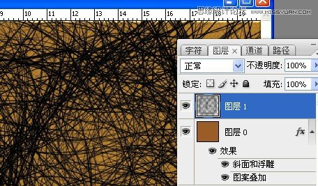 ps制作红色复古金边链坠字效果