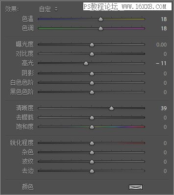 城市风景，用PS和LR结合制作冷色调的城市风景照