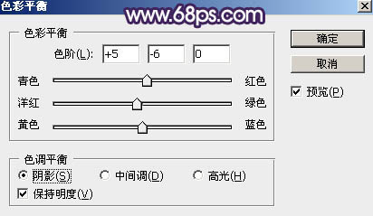 中性色，教你制作中性冷色調照片效果