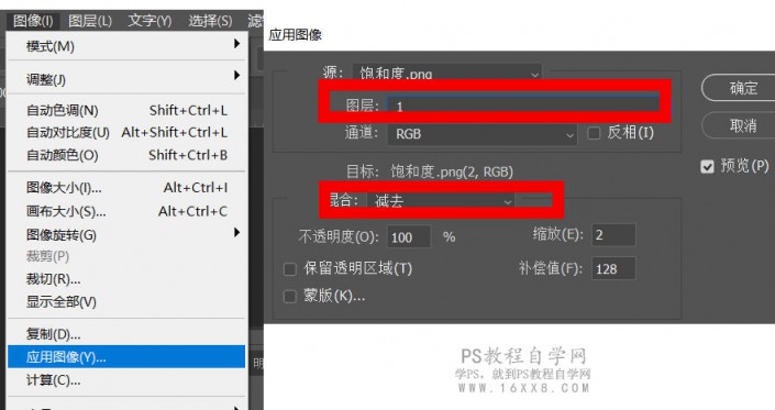 畢業照，小清新畢業照的調色及天空的合成方法