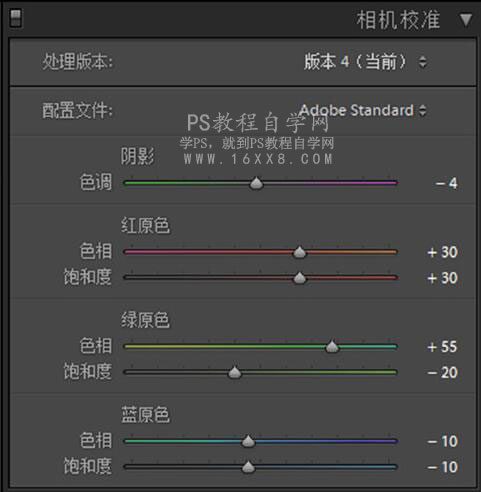 古風人像，用PS制作潑墨風格的中國風人像