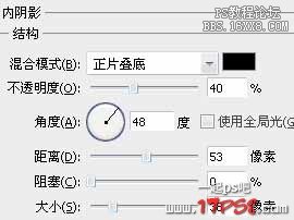 Ps教程-3D立体地球续集