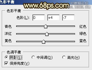 ps處理草地婚紗照片柔和的暗調黃褐色