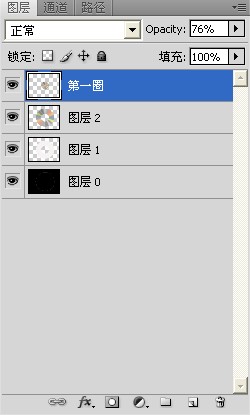 PS制作光盤圖片教程