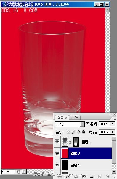 Photoshop通道抠出透明玻璃杯教程