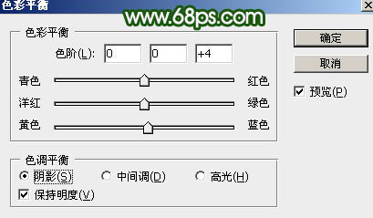 綠色調，調出暗色調下雨效果照片