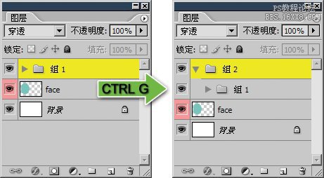 5-9 使用图层组