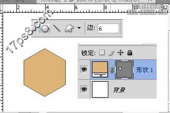 用ps制作卡通铅笔logo