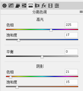 電影色調，通過PS調出日系電影質感色調