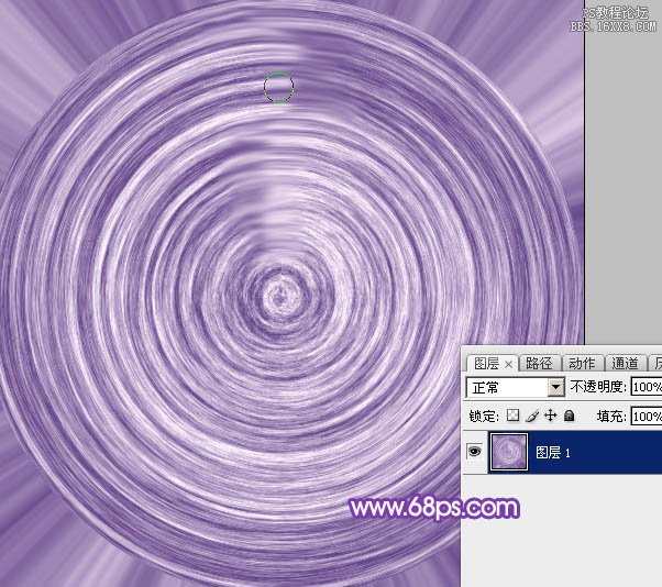 ps滤镜制作圆环形紫色光束