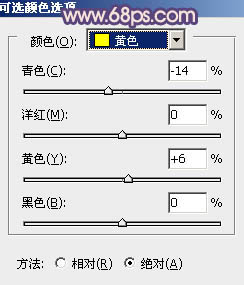 ps非主流中性紫色