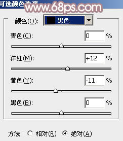 ps日系淡調柔美紫褐色