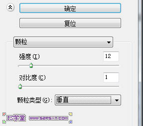 利用ps滤镜制作颓废怀旧老照片